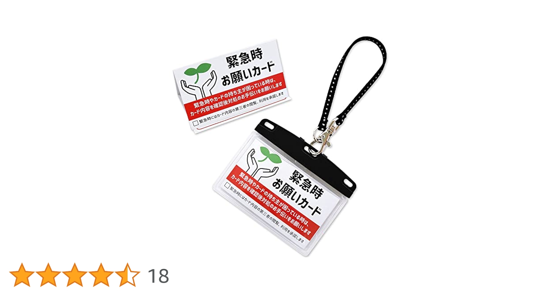 51wV2+6QcRL.jpg_BO30,255,255,